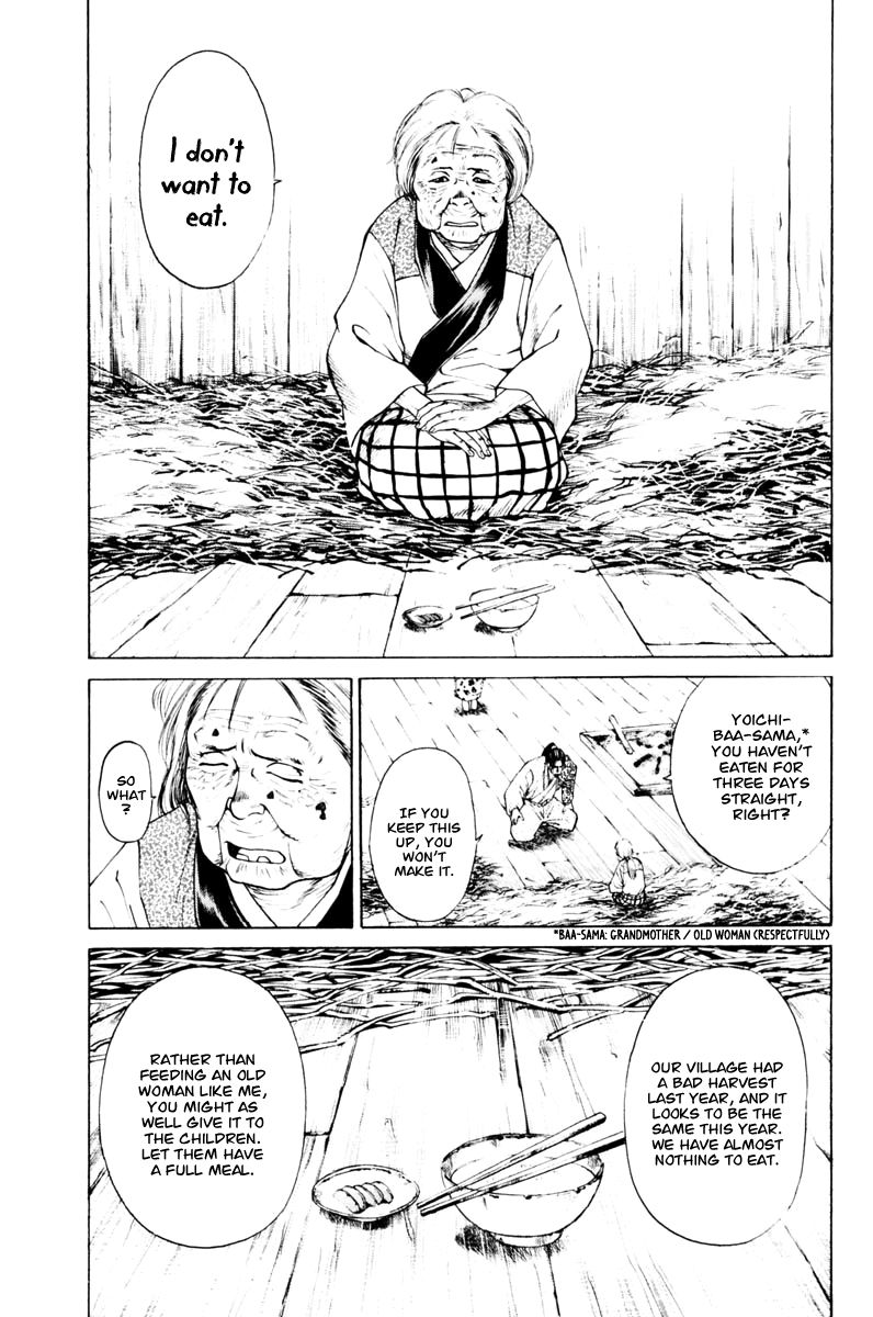 Shana oh Yoshitsune Chapter 39 page 14 - Chapter 39 : The Bloodthirsty Clan