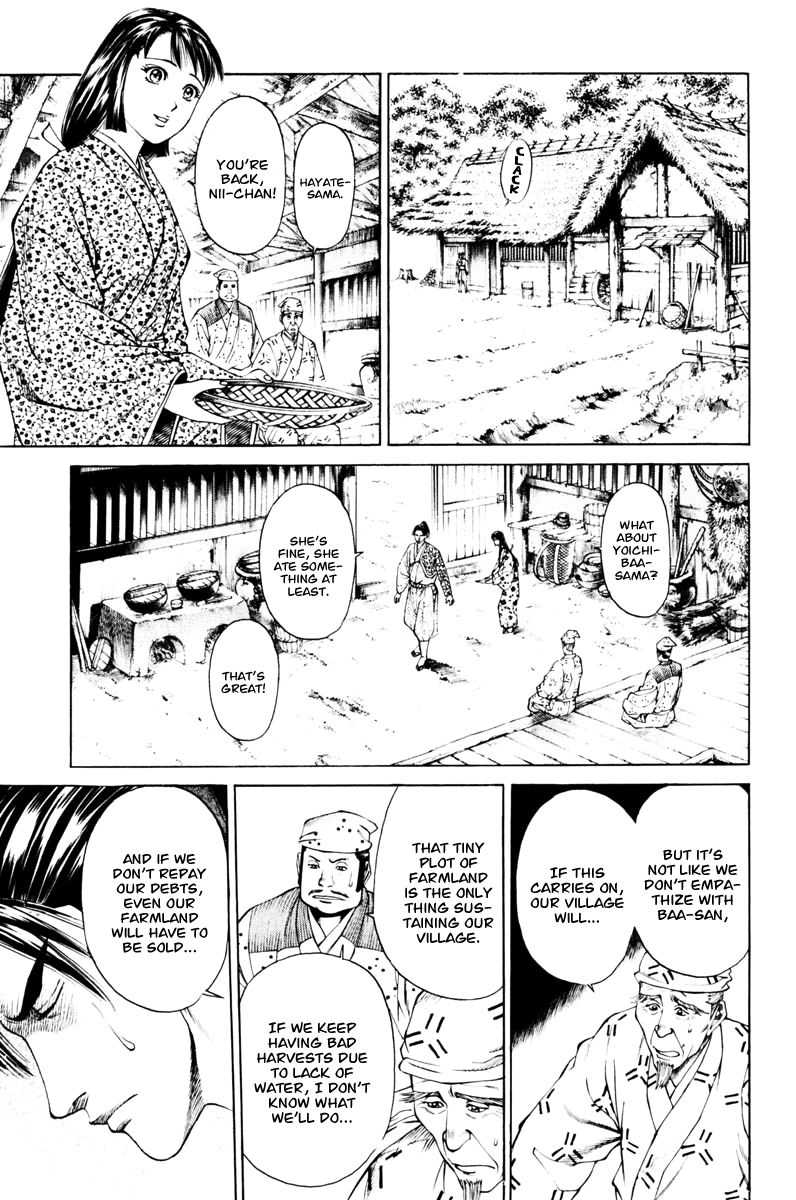 Shana oh Yoshitsune Chapter 39 page 16 - Chapter 39 : The Bloodthirsty Clan