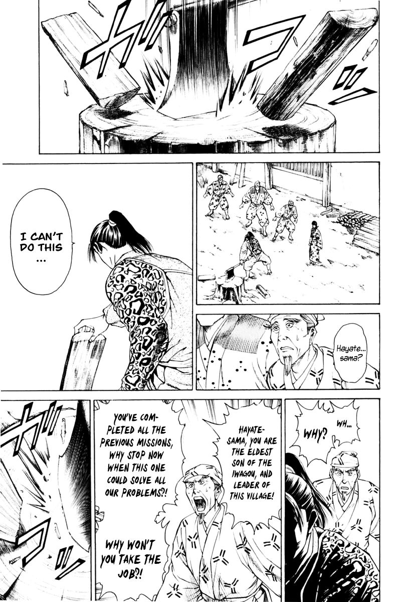 Shana oh Yoshitsune Chapter 39 page 20 - Chapter 39 : The Bloodthirsty Clan