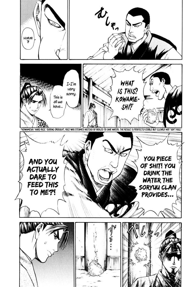 Shana oh Yoshitsune Chapter 39 page 24 - Chapter 39 : The Bloodthirsty Clan