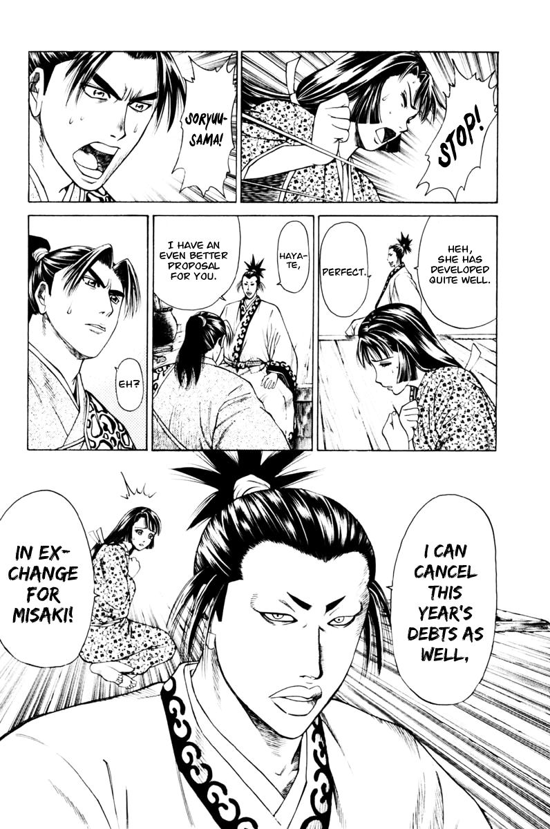 Shana oh Yoshitsune Chapter 39 page 29 - Chapter 39 : The Bloodthirsty Clan