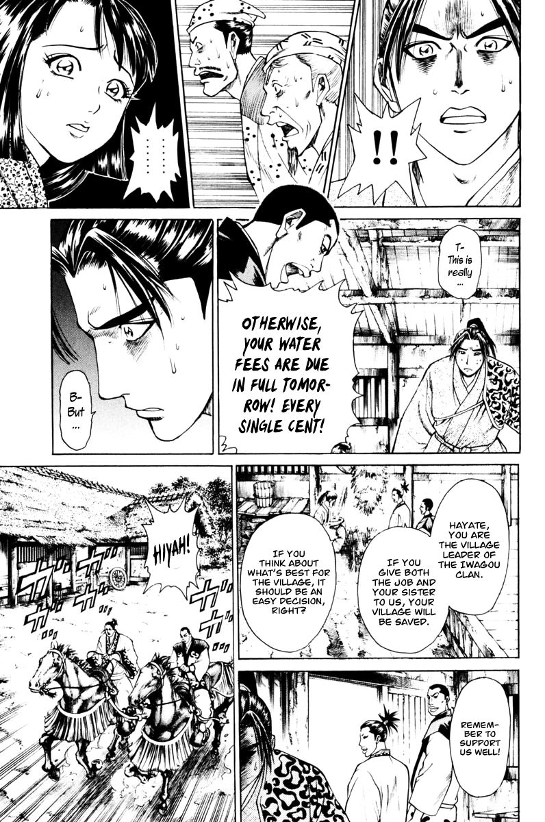Shana oh Yoshitsune Chapter 39 page 30 - Chapter 39 : The Bloodthirsty Clan