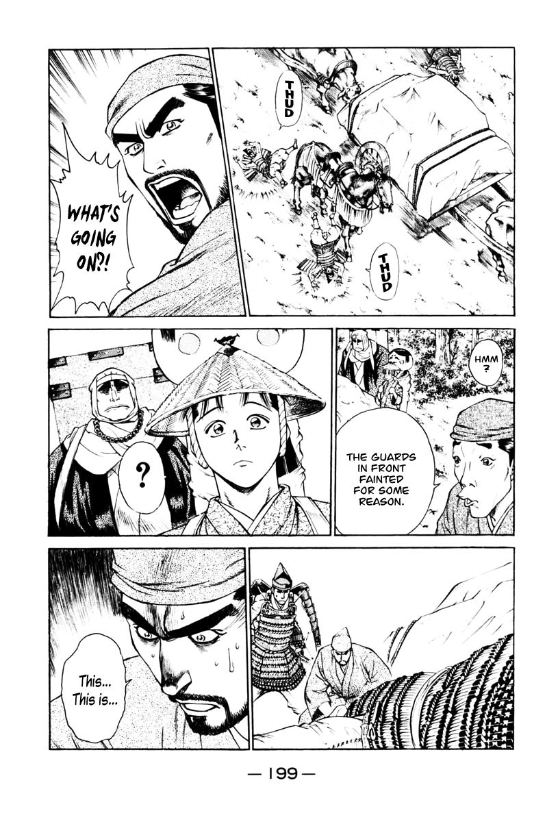 Shana oh Yoshitsune Chapter 39 page 36 - Chapter 39 : The Bloodthirsty Clan