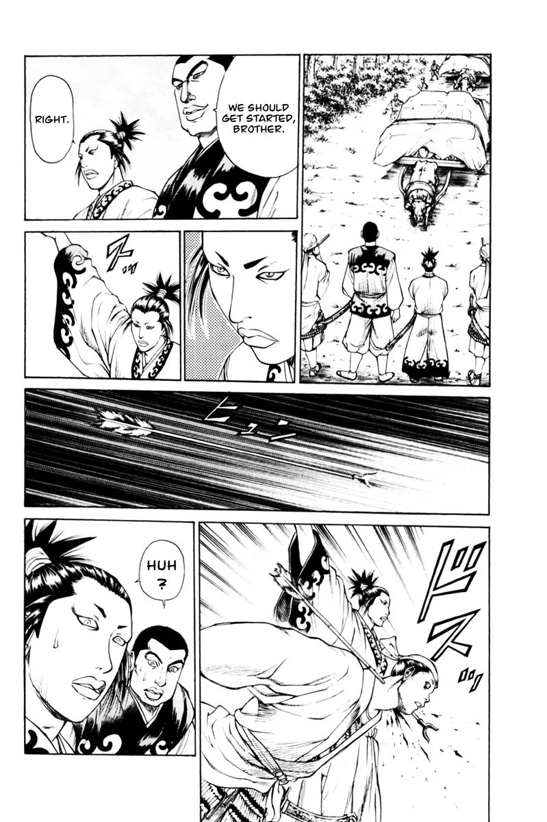 Shana oh Yoshitsune Chapter 39 page 45 - Chapter 39 : The Bloodthirsty Clan