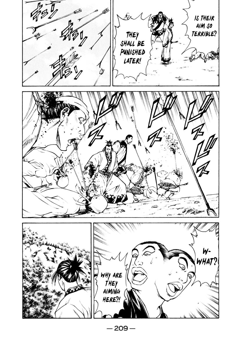 Shana oh Yoshitsune Chapter 39 page 46 - Chapter 39 : The Bloodthirsty Clan