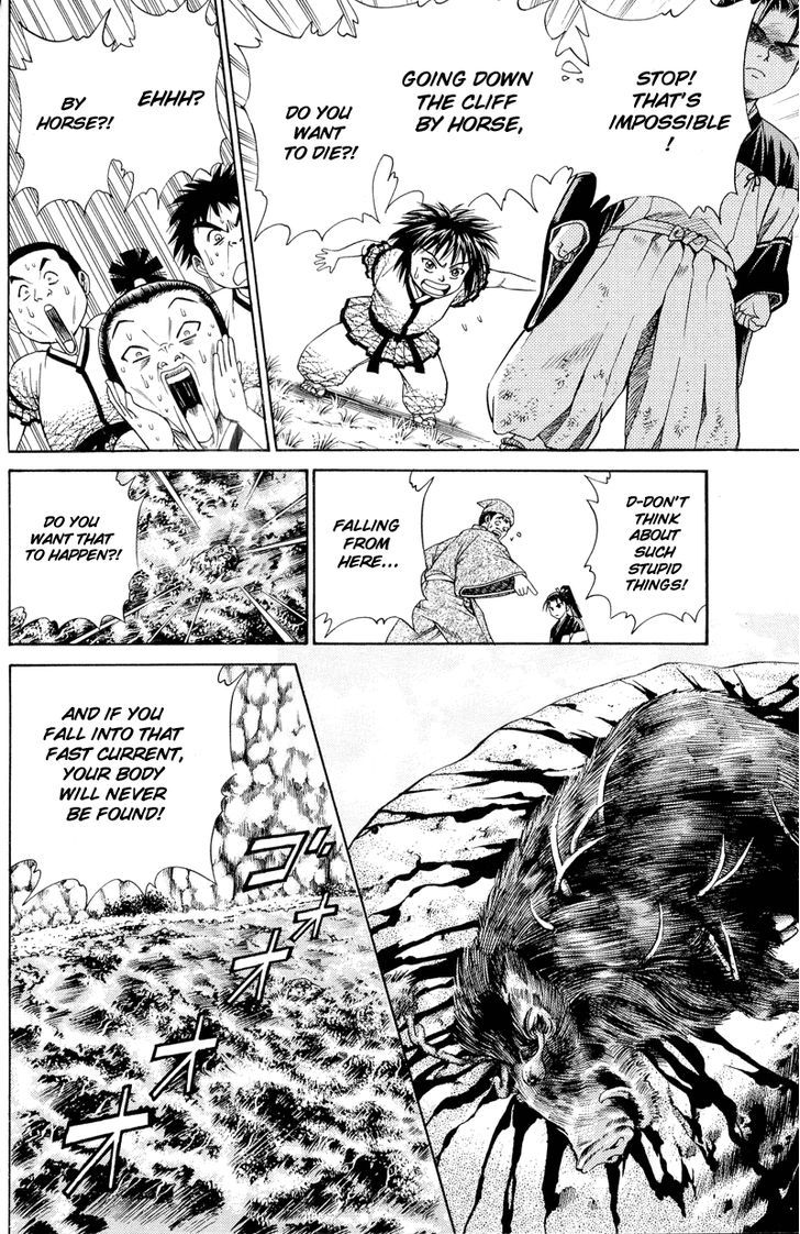 Shana oh Yoshitsune Chapter 4 page 14 - Chapter 4