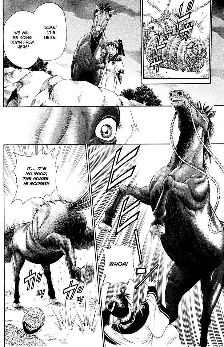 Shana oh Yoshitsune Chapter 4 page 18 - Chapter 4