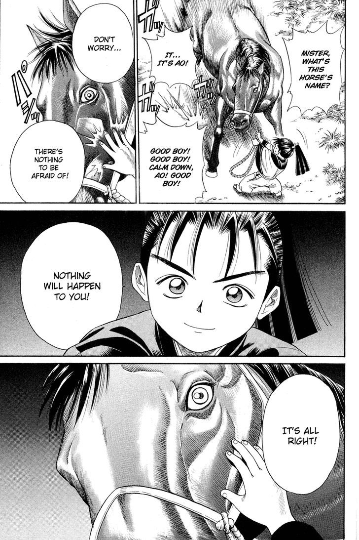 Shana oh Yoshitsune Chapter 4 page 19 - Chapter 4