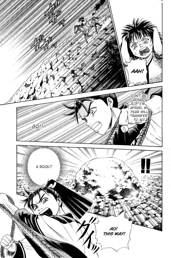 Shana oh Yoshitsune Chapter 4 page 23 - Chapter 4