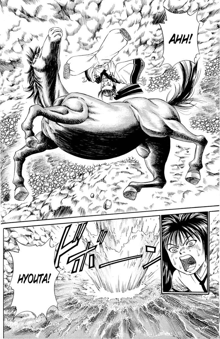 Shana oh Yoshitsune Chapter 4 page 29 - Chapter 4