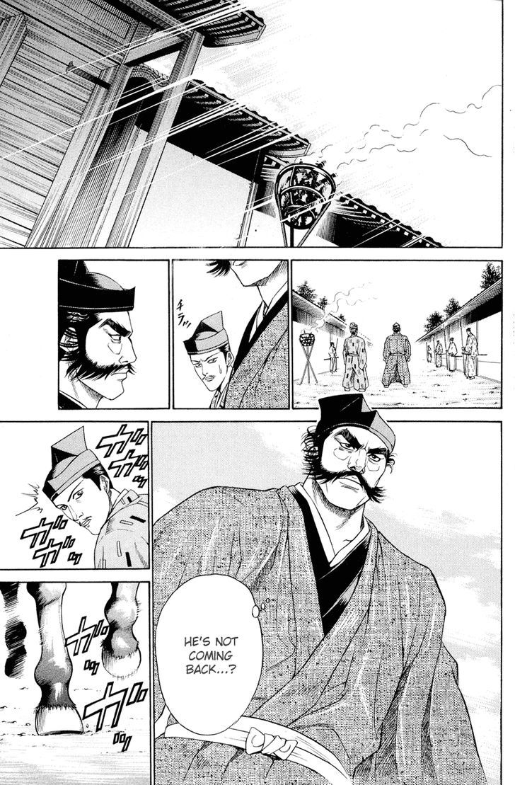 Shana oh Yoshitsune Chapter 4 page 30 - Chapter 4