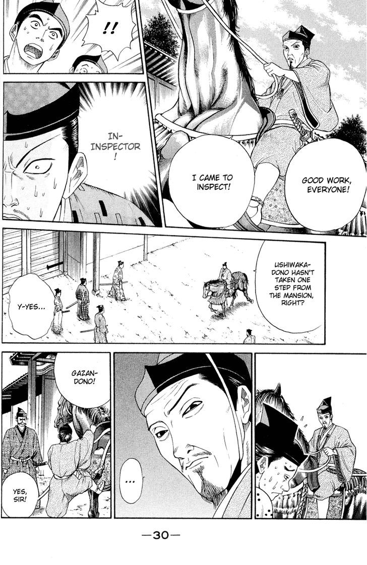 Shana oh Yoshitsune Chapter 4 page 31 - Chapter 4