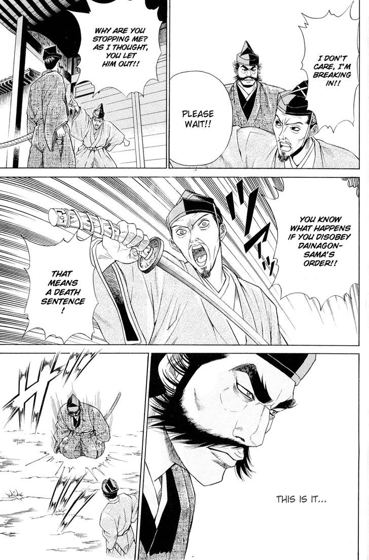 Shana oh Yoshitsune Chapter 4 page 34 - Chapter 4