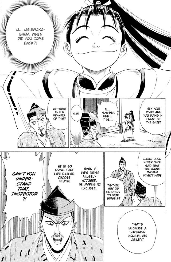 Shana oh Yoshitsune Chapter 4 page 38 - Chapter 4