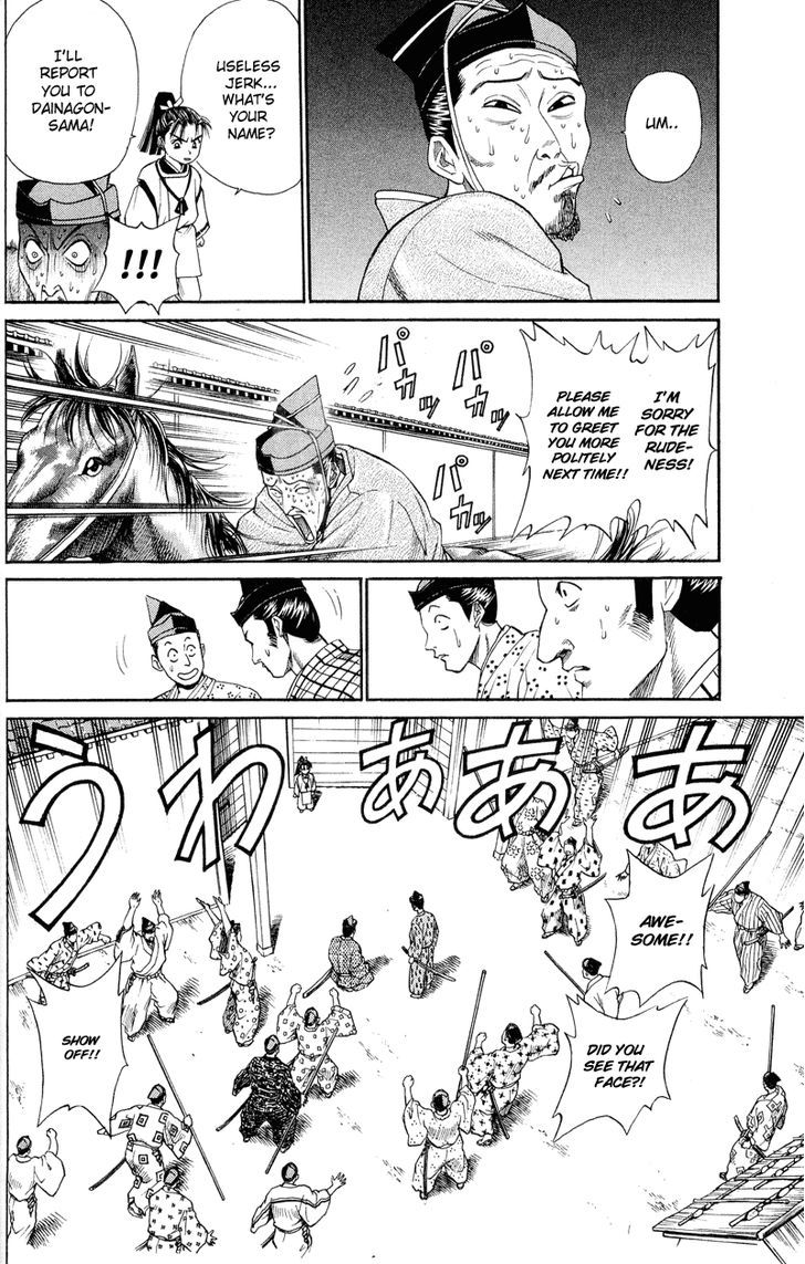 Shana oh Yoshitsune Chapter 4 page 39 - Chapter 4
