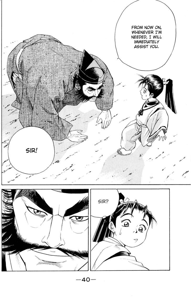 Shana oh Yoshitsune Chapter 4 page 41 - Chapter 4