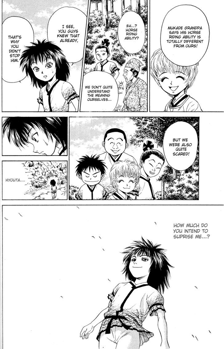 Shana oh Yoshitsune Chapter 4 page 47 - Chapter 4