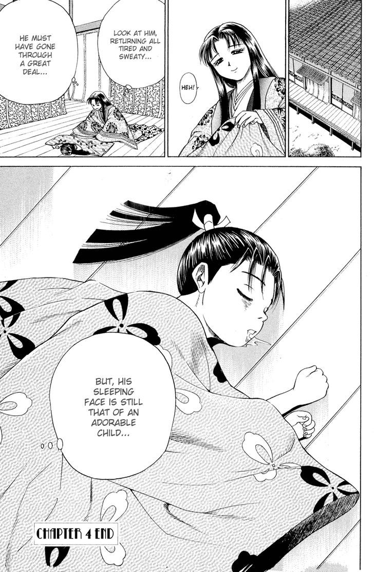 Shana oh Yoshitsune Chapter 4 page 48 - Chapter 4