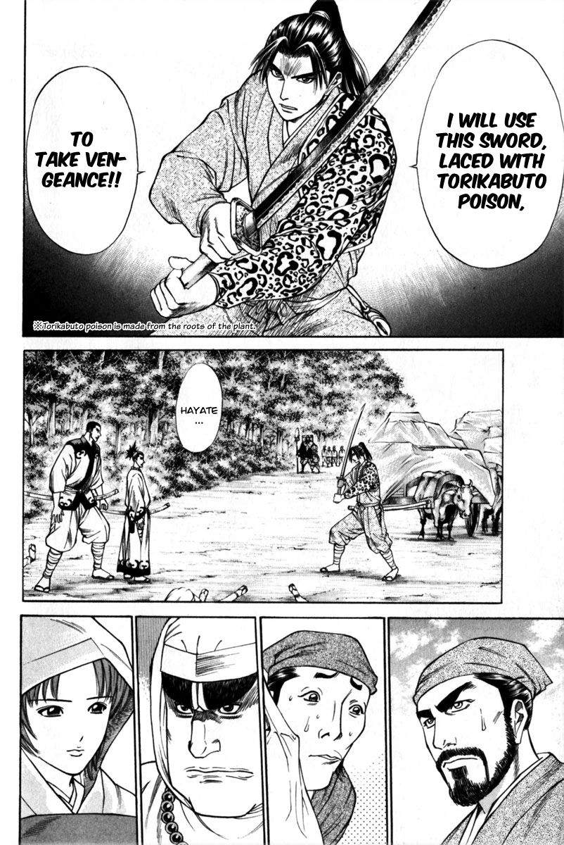 Shana oh Yoshitsune Chapter 40 page 10 - Chapter 40 : Hyouta's Realization, Hayate's Resolve