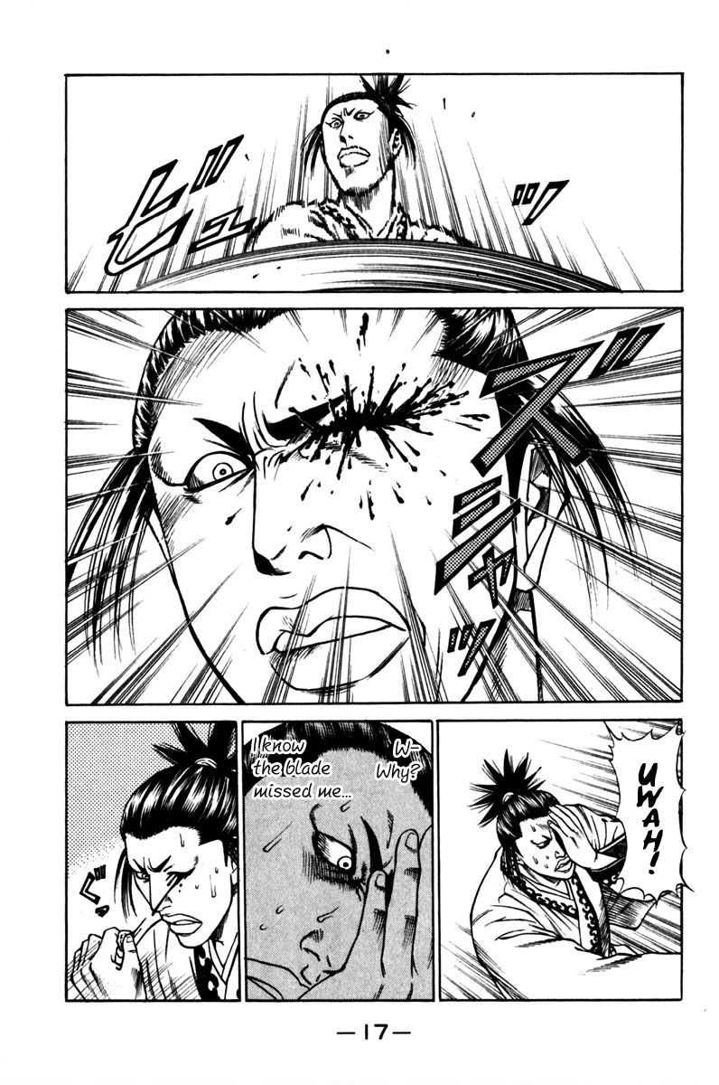 Shana oh Yoshitsune Chapter 40 page 19 - Chapter 40 : Hyouta's Realization, Hayate's Resolve