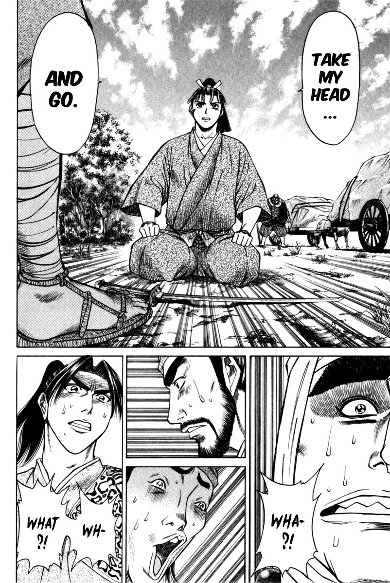 Shana oh Yoshitsune Chapter 40 page 38 - Chapter 40 : Hyouta's Realization, Hayate's Resolve