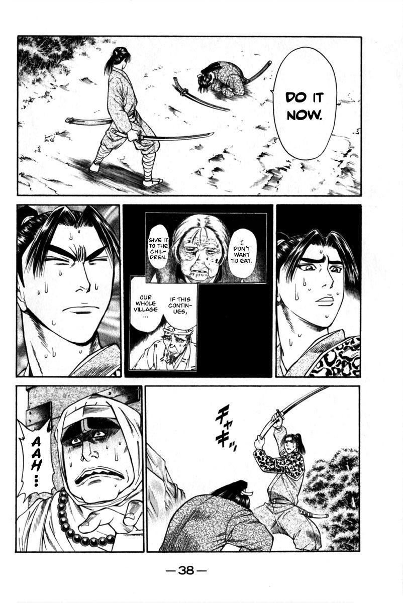 Shana oh Yoshitsune Chapter 40 page 40 - Chapter 40 : Hyouta's Realization, Hayate's Resolve