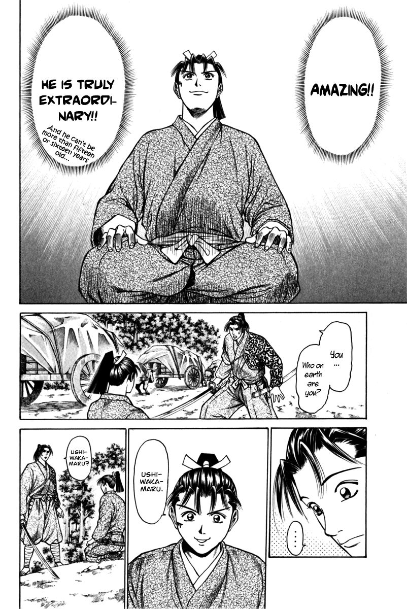 Shana oh Yoshitsune Chapter 40 page 46 - Chapter 40 : Hyouta's Realization, Hayate's Resolve