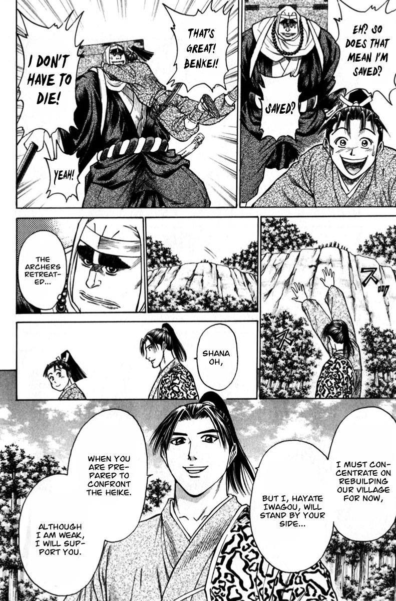 Shana oh Yoshitsune Chapter 40 page 50 - Chapter 40 : Hyouta's Realization, Hayate's Resolve