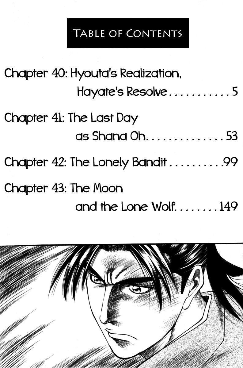 Shana oh Yoshitsune Chapter 40 page 6 - Chapter 40 : Hyouta's Realization, Hayate's Resolve