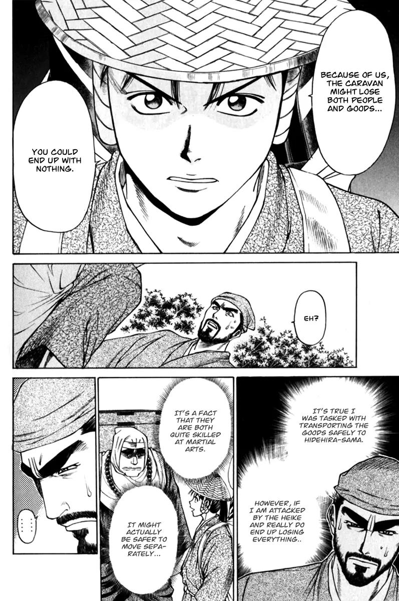 Shana oh Yoshitsune Chapter 41 page 11 - Chapter 41