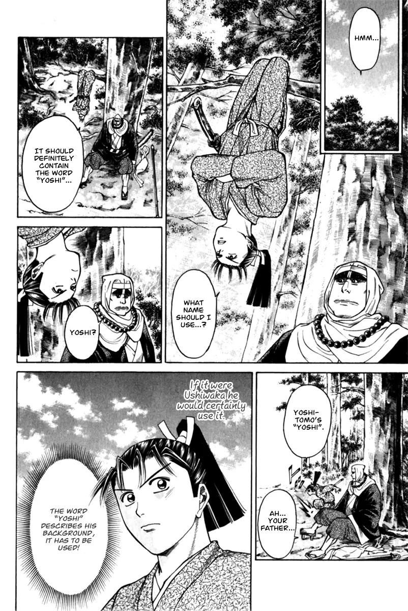 Shana oh Yoshitsune Chapter 41 page 19 - Chapter 41