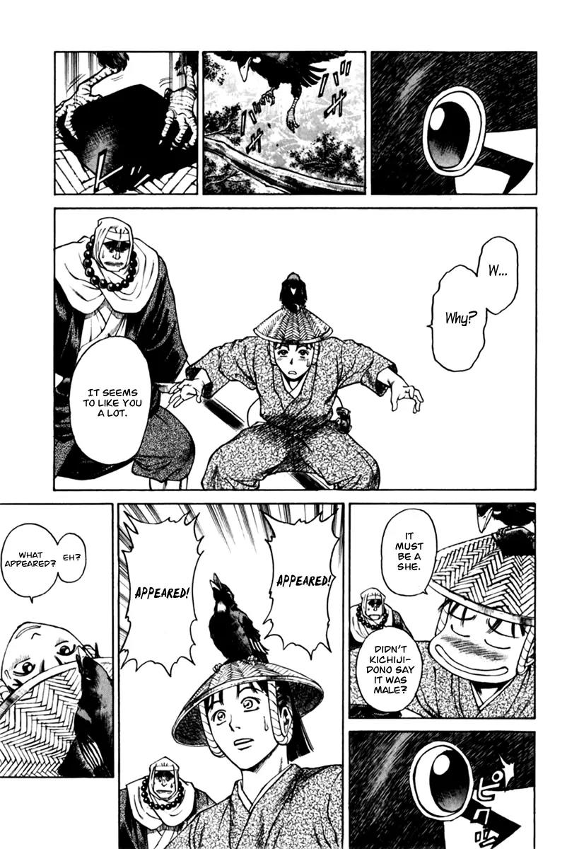 Shana oh Yoshitsune Chapter 41 page 24 - Chapter 41