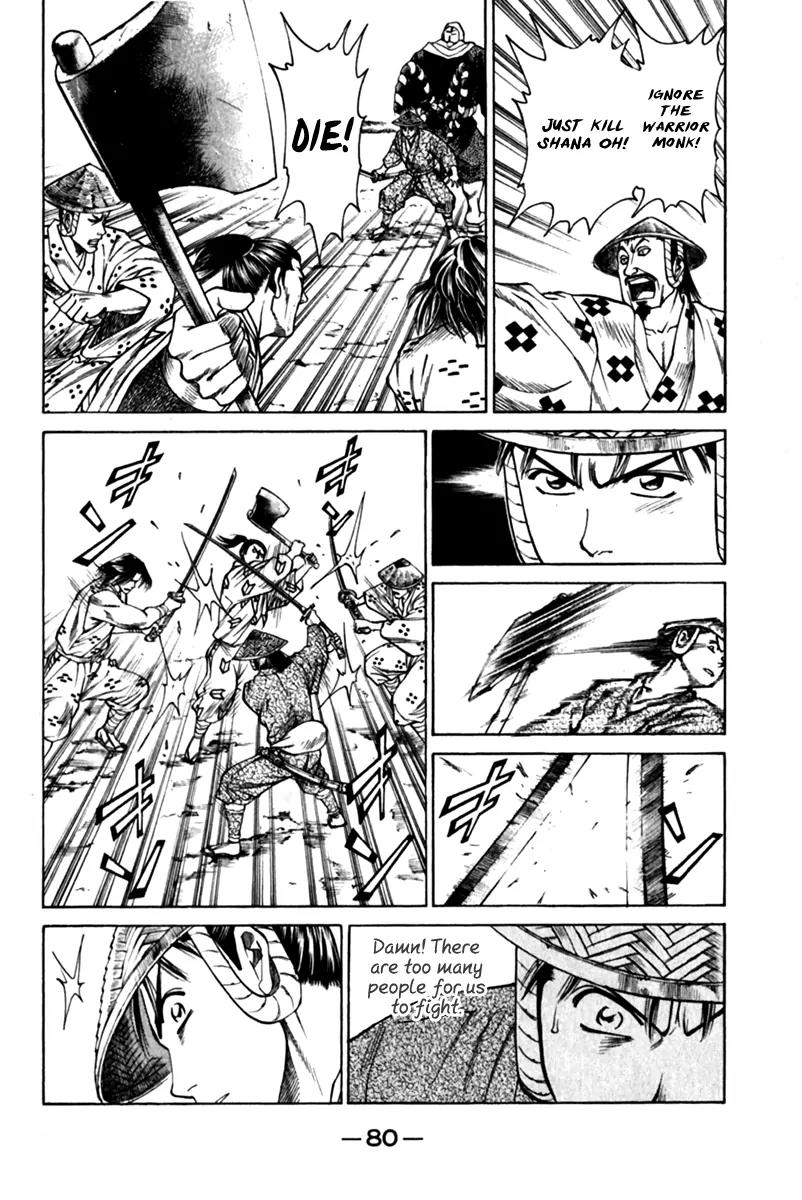 Shana oh Yoshitsune Chapter 41 page 29 - Chapter 41