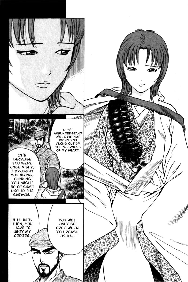 Shana oh Yoshitsune Chapter 41 page 44 - Chapter 41