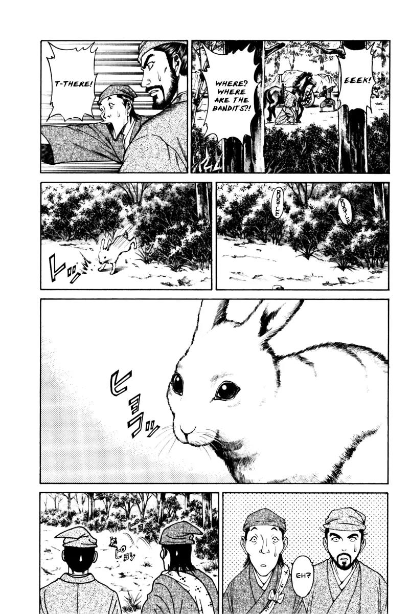 Shana oh Yoshitsune Chapter 41 page 8 - Chapter 41