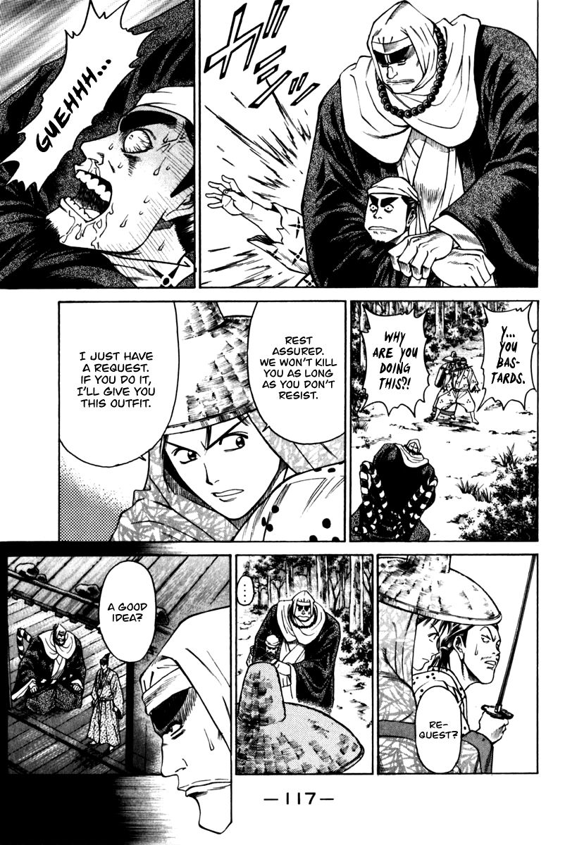 Shana oh Yoshitsune Chapter 42 page 20 - Chapter 42 : The Lonely Bandit