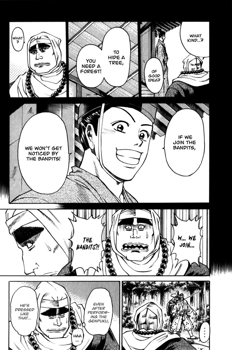 Shana oh Yoshitsune Chapter 42 page 21 - Chapter 42 : The Lonely Bandit