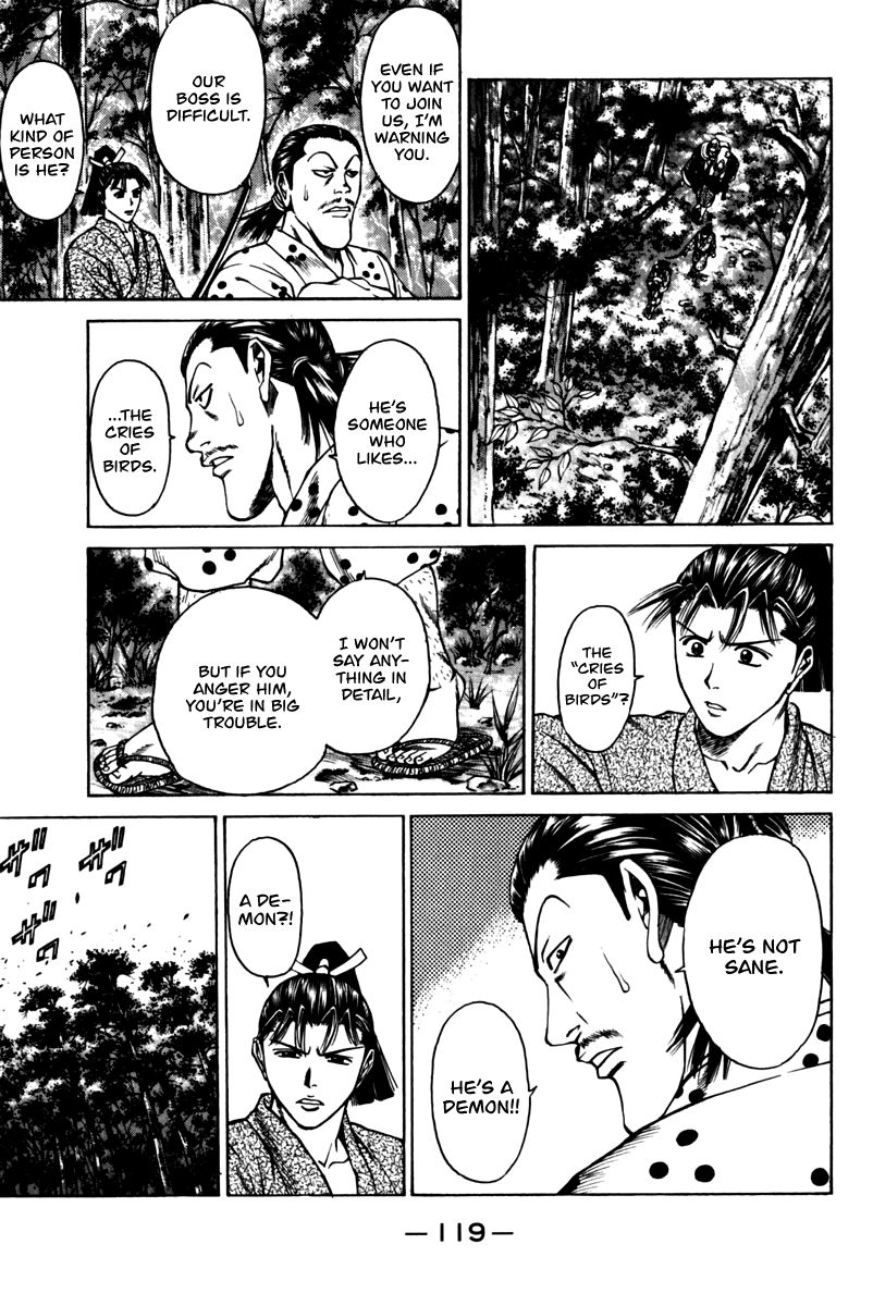 Shana oh Yoshitsune Chapter 42 page 22 - Chapter 42 : The Lonely Bandit