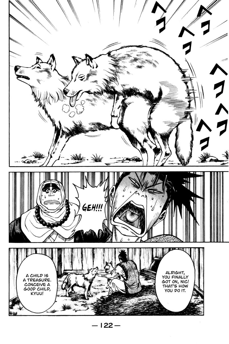 Shana oh Yoshitsune Chapter 42 page 25 - Chapter 42 : The Lonely Bandit