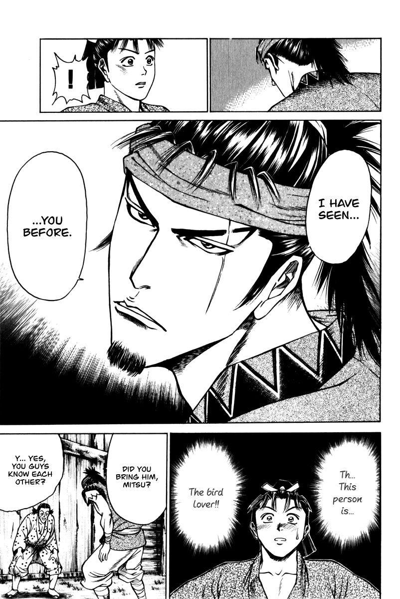Shana oh Yoshitsune Chapter 42 page 26 - Chapter 42 : The Lonely Bandit