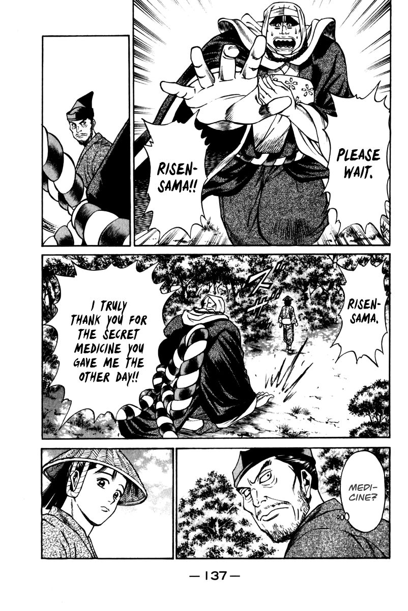 Shana oh Yoshitsune Chapter 42 page 40 - Chapter 42 : The Lonely Bandit