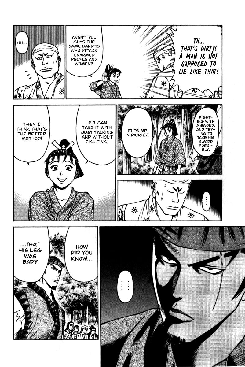Shana oh Yoshitsune Chapter 42 page 47 - Chapter 42 : The Lonely Bandit
