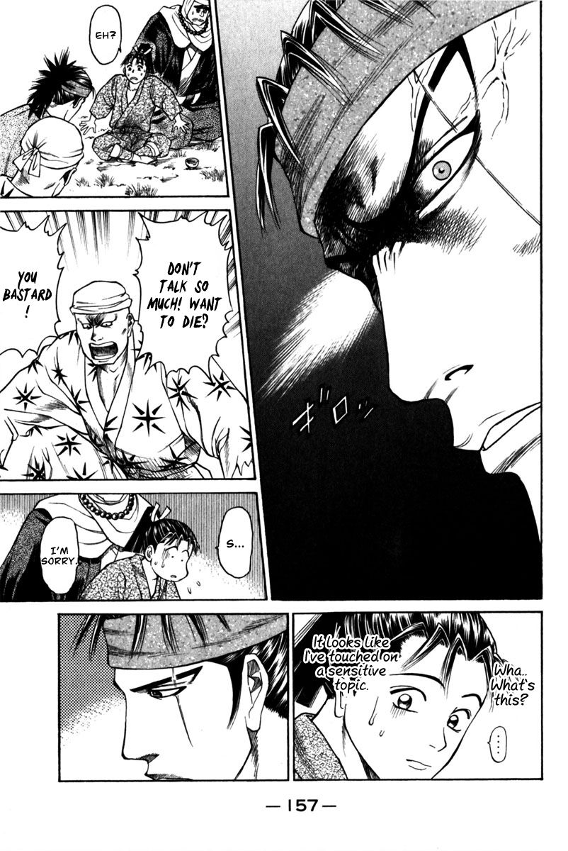 Shana oh Yoshitsune Chapter 43 page 10 - Chapter 43