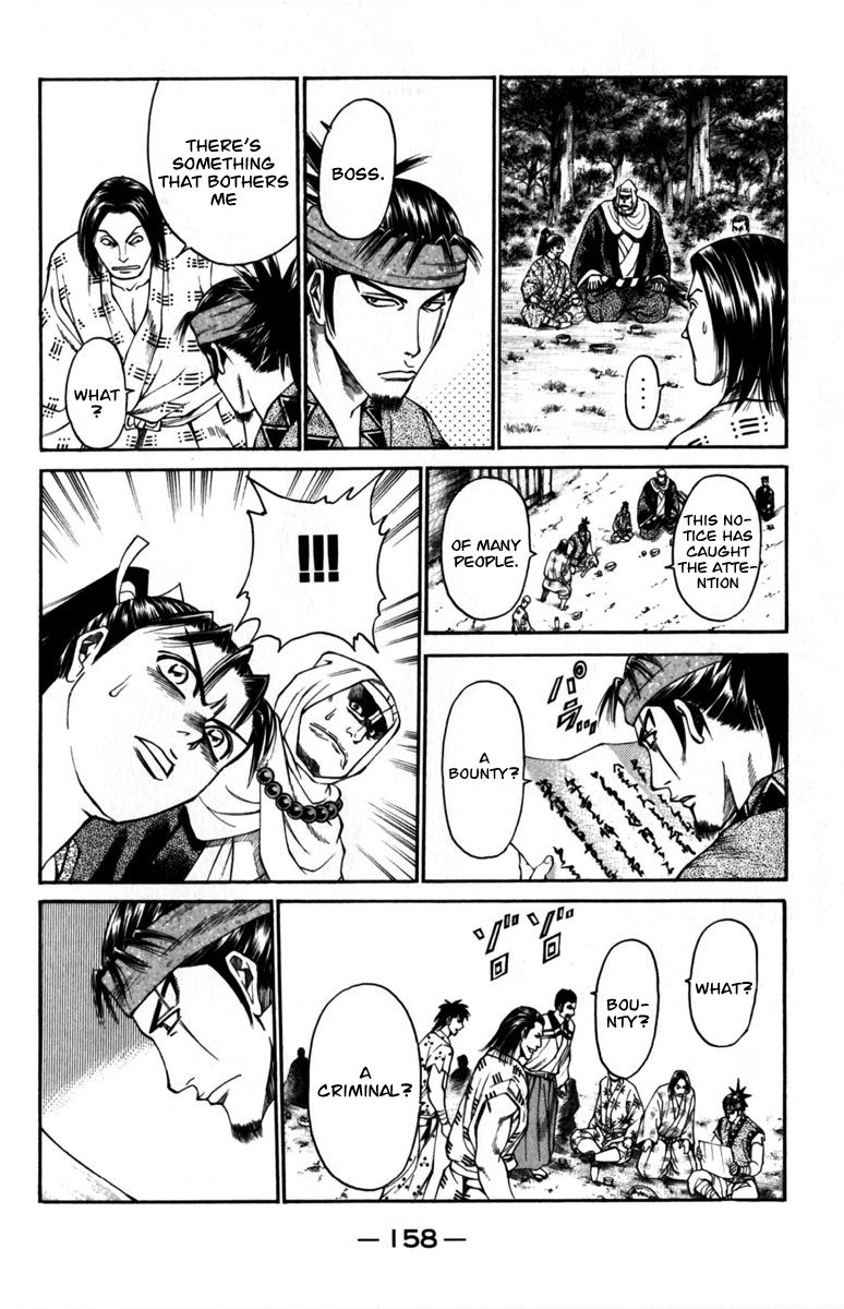 Shana oh Yoshitsune Chapter 43 page 11 - Chapter 43