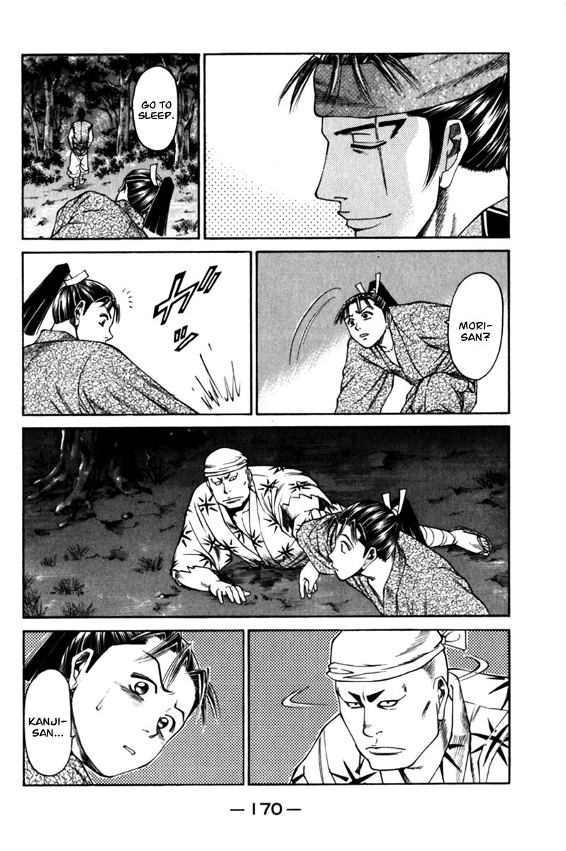 Shana oh Yoshitsune Chapter 43 page 23 - Chapter 43
