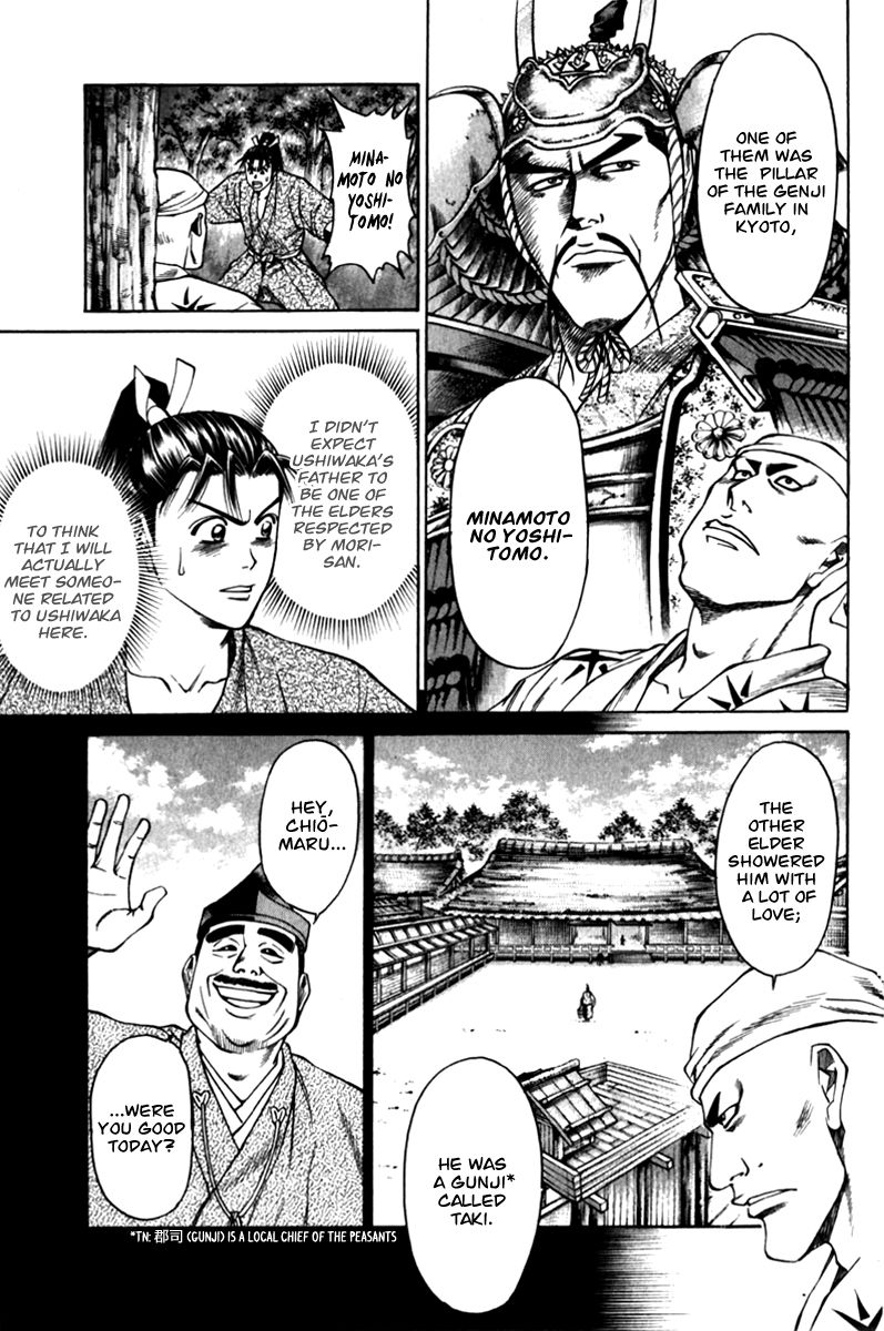 Shana oh Yoshitsune Chapter 43 page 26 - Chapter 43
