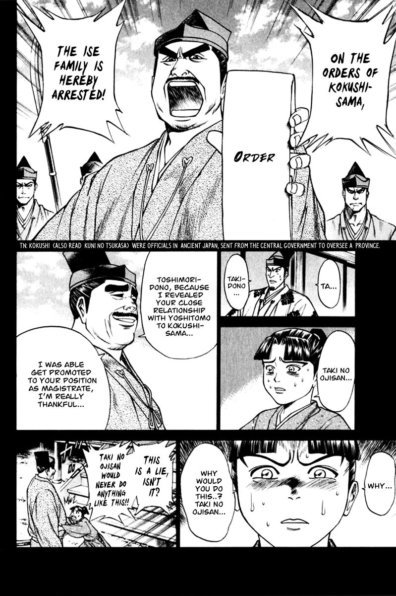 Shana oh Yoshitsune Chapter 43 page 29 - Chapter 43