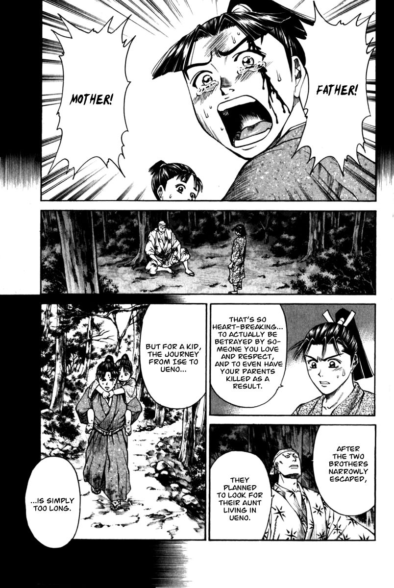 Shana oh Yoshitsune Chapter 43 page 32 - Chapter 43