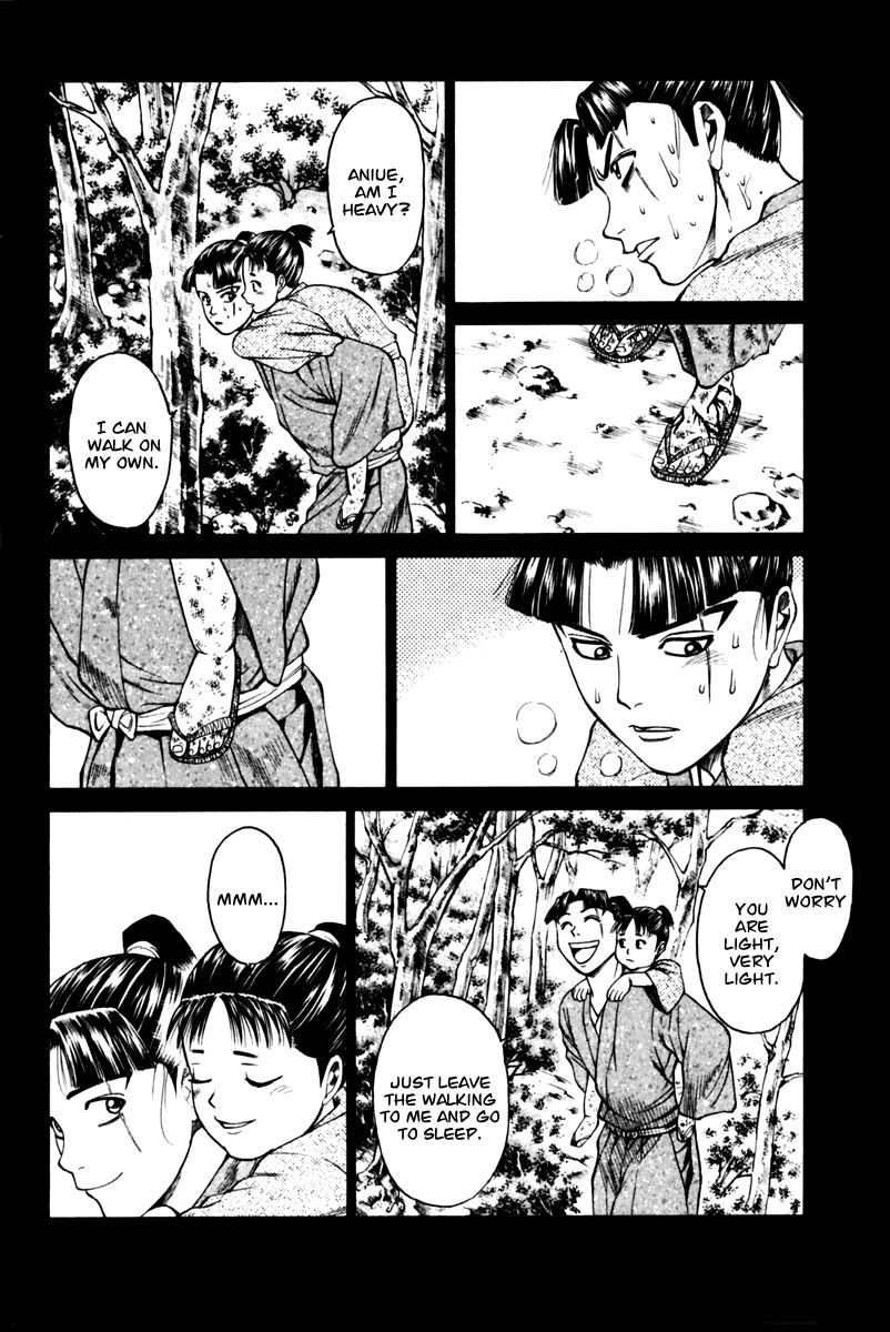 Shana oh Yoshitsune Chapter 43 page 33 - Chapter 43