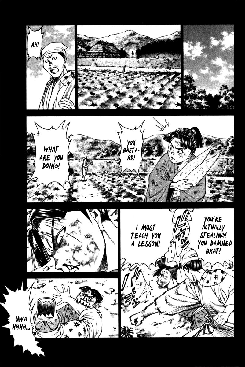 Shana oh Yoshitsune Chapter 43 page 34 - Chapter 43